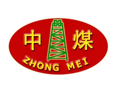 中煤