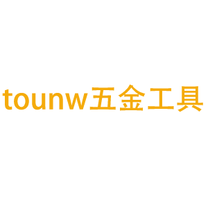 tounw