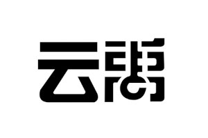 云禹