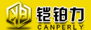 铠铂力/CANPERLY