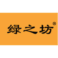 绿之坊