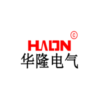 华隆电气