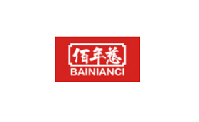 佰年慈/BAINIANCI