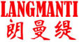 朗曼缇/LANGMANTI