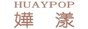 嬅漾/huaypop