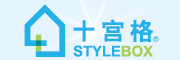 十宫格/STYLEBOX