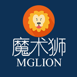 魔术狮/mglion