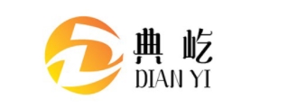 典屹/DIANYI