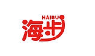 海步/HAIBU