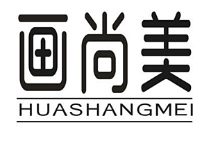 画尚美/HUASHANGMEI