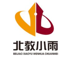 北教小雨