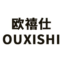 欧禧仕/OUXISHI