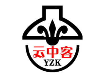 云中客/YZK