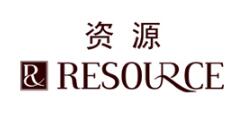 RESOURCE/资源