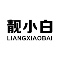 靓小白/LIANGXIAOBAI