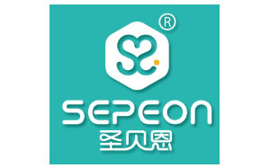 圣贝恩/sepeon