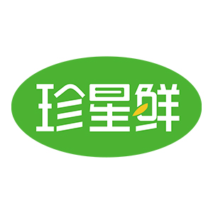 珍星鲜