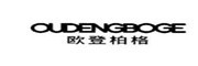 欧登柏格/OUDENGBOGE