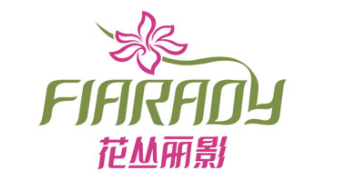 花丛丽影/fiarady