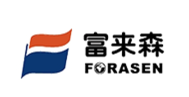 富来森/FORASEN