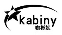 kabiny