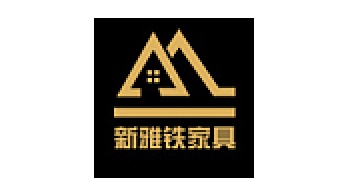 新雅铁/XINYATIE