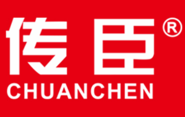 传臣/CHUANCHEN