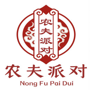 农夫派对