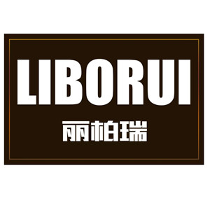 丽柏瑞/LIBORUI