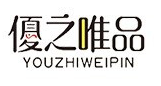 優之唯品