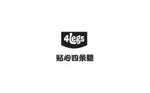 四条腿/4LEGS