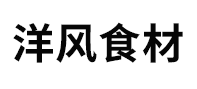 洋风食材