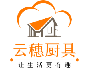 云穗