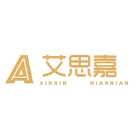 艾思嘉
