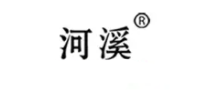 河溪