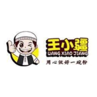 王小疆