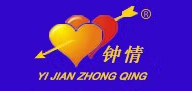 一见钟情/YIJIANZHONGQING