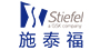 施泰福STIEFEL