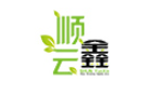 顺云鑫