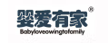 婴爱有家/Babyloveowingtofamily