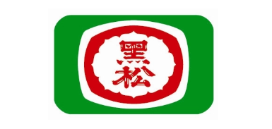 黑松