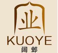 阔邺