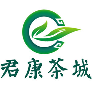 君康茶城