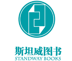 斯坦威/STANDWAY