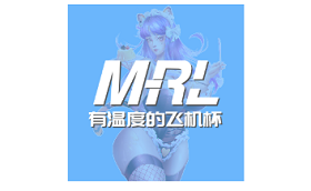 爱先森/MRL