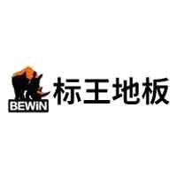 标王地板/BEWIN