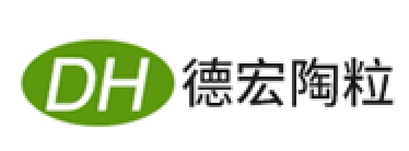 德宏陶粒/DH
