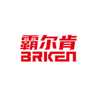 霸尔肯