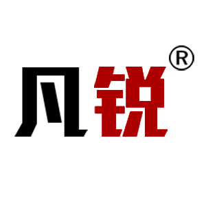 凡锐/FANRUI