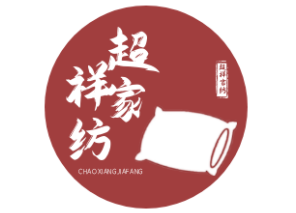 超祥